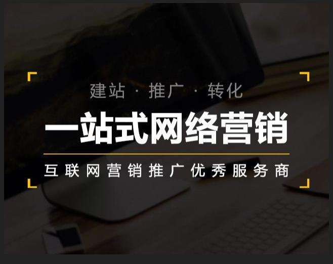 隆子企业如何怎么利用网络推广抓取潜在客户