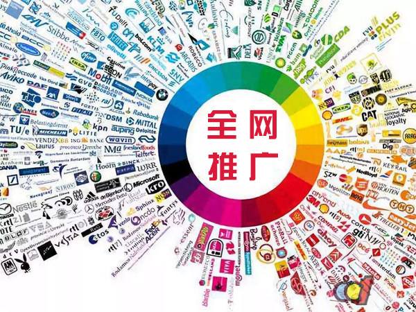 隆子传统企业进行网络营销需要注意的几个基础策略